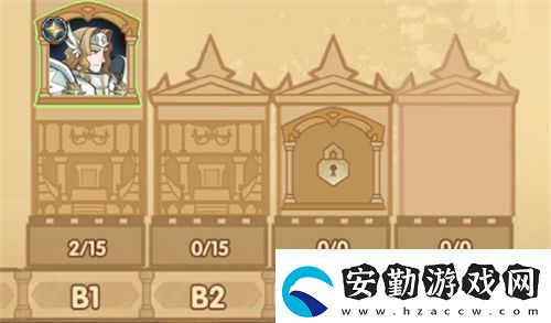 劍與遠(yuǎn)征異界旅店怎么換人