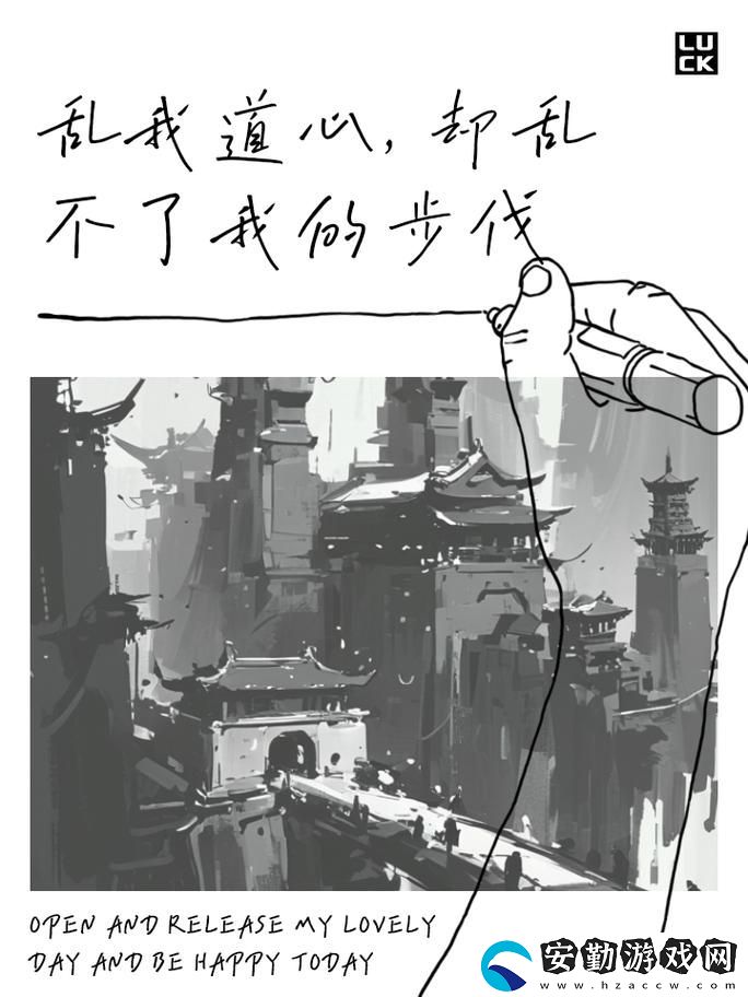當(dāng)生活的重?fù)?dān)變成包袱——“三個(gè)人把我弄得走不動(dòng)路”