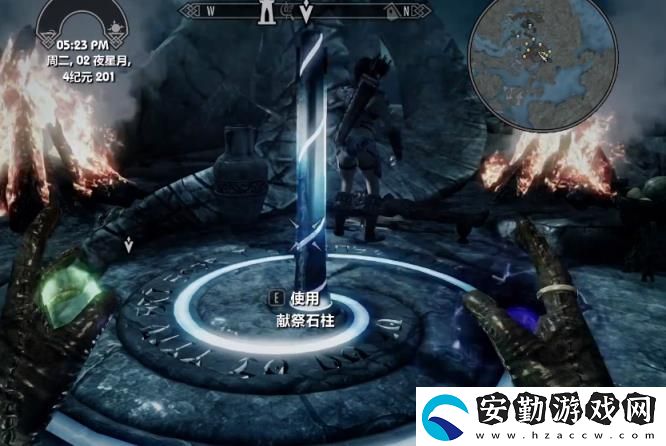 上古卷軸5獻祭任務怎么觸發(fā)