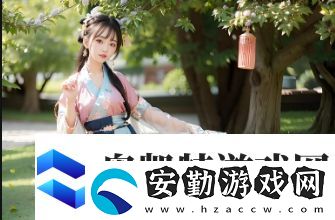 西施咬鐵球被獎(jiǎng)勵(lì)