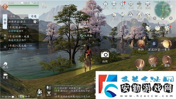 天涯明月刀手游襄州拍照地點(diǎn)有哪些
