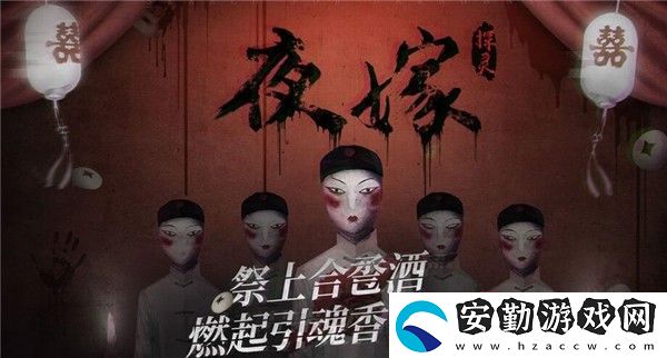 暗黑風格手游有哪些