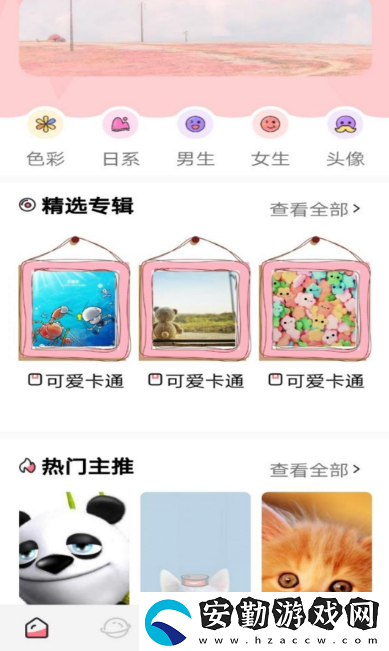 免費追國漫神器app下載哪些?熱門的看漫畫軟件盤點