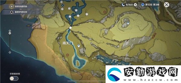 原神玄月寶箱位置介紹
