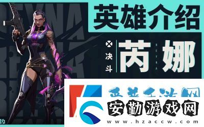 命運(yùn)冠位指定星英雄評(píng)測(cè)