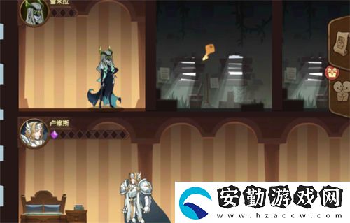 劍與遠(yuǎn)征異界旅店怎么換人