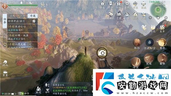 天涯明月刀手游襄州拍照地點(diǎn)有哪些