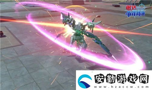 敢達(dá)爭(zhēng)鋒對(duì)決新機(jī)預(yù)告