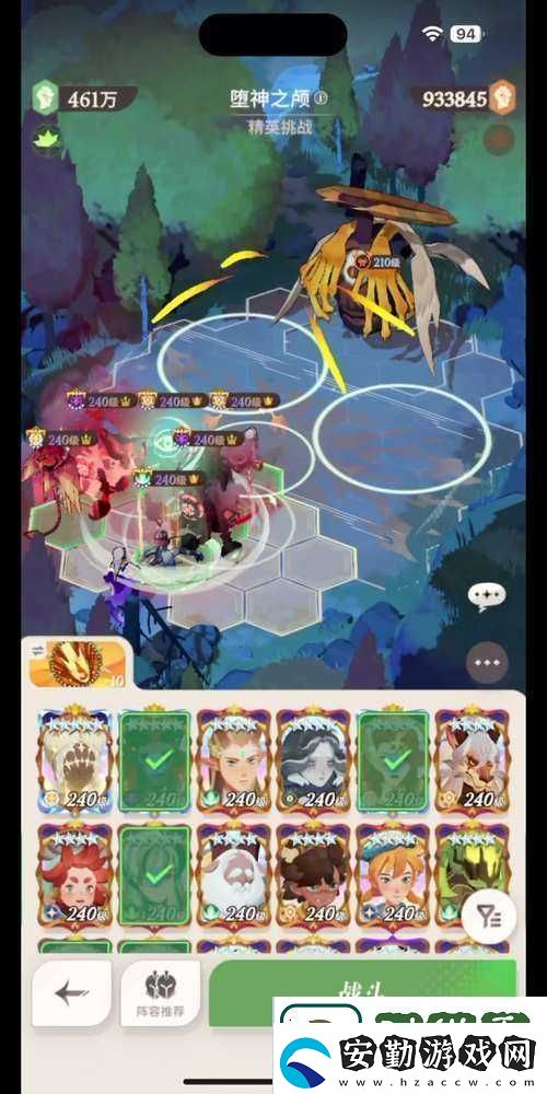 劍與遠(yuǎn)征610更新爆肝整理！14版本新增四大絕密玩法速看