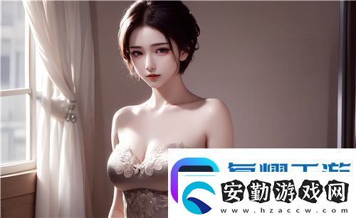 不熟婚后+高干一枝獨秀如何在職場與家庭中找到平衡