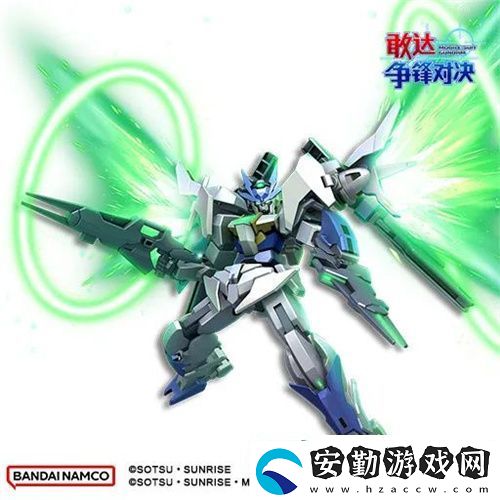 敢達(dá)爭(zhēng)鋒對(duì)決新機(jī)預(yù)告
