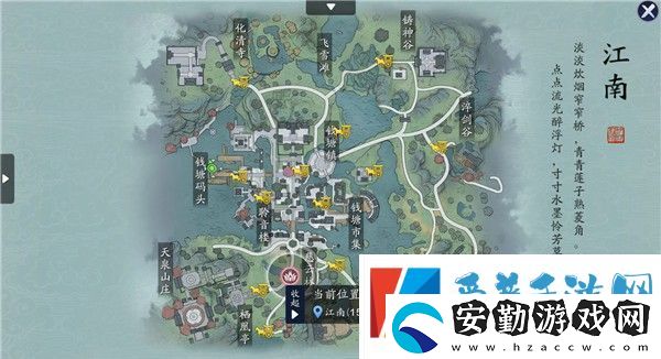 天涯明月刀手游襄州拍照地點(diǎn)有哪些
