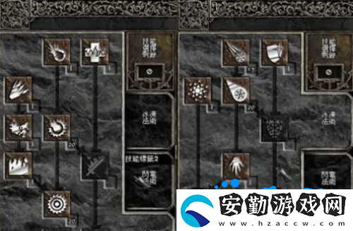 暗黑破壞神2裝備怎么打孔