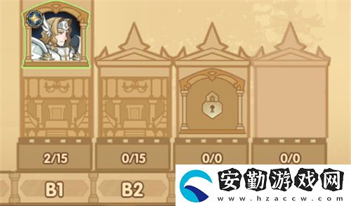 劍與遠(yuǎn)征異界旅店怎么換人