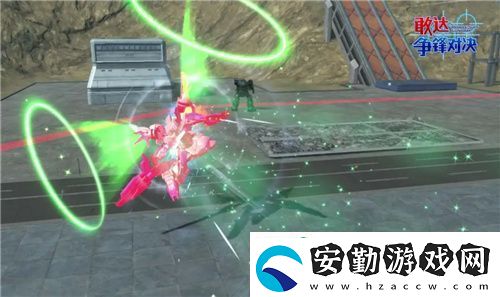 敢達(dá)爭(zhēng)鋒對(duì)決新機(jī)預(yù)告