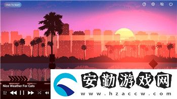 海島大亨6預(yù)算拉滿