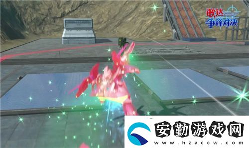 敢達(dá)爭(zhēng)鋒對(duì)決新機(jī)預(yù)告