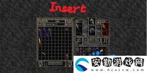 暗黑破壞神2怎么把寶石等鑲嵌到裝備上