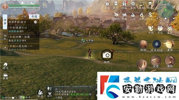 天涯明月刀手游襄州拍照地點(diǎn)有哪些