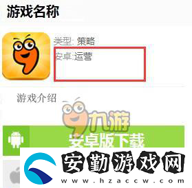 合成動(dòng)物上線時(shí)間