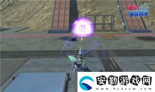 敢達(dá)爭(zhēng)鋒對(duì)決新機(jī)預(yù)告
