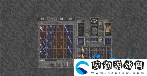 暗黑破壞神2NPC的交易商店怎么刷新