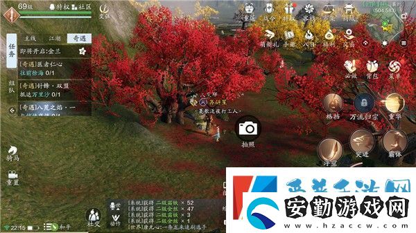 天涯明月刀手游襄州拍照地點(diǎn)有哪些