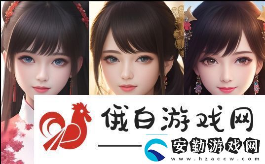 小雨和公的關(guān)系未來(lái)會(huì)如何發(fā)展揭開22章后的情感糾葛與劇情反轉(zhuǎn)