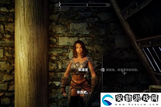 上古卷軸5獻祭任務怎么觸發(fā)