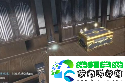 逆水寒手游蓋世絕技怎么獲得