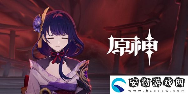 原神玄月寶箱位置介紹