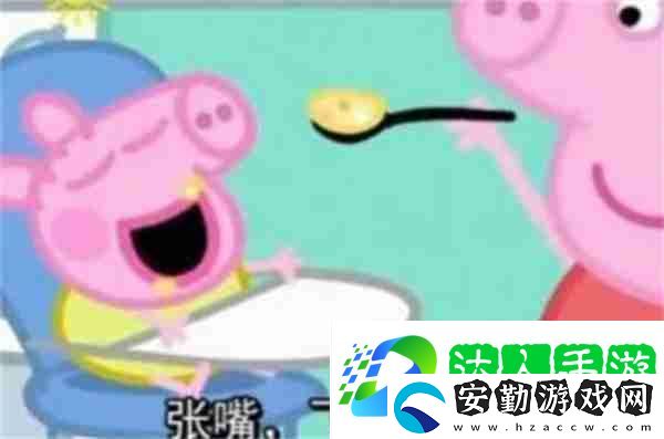 抖音小飛棍來嘍是什么梗