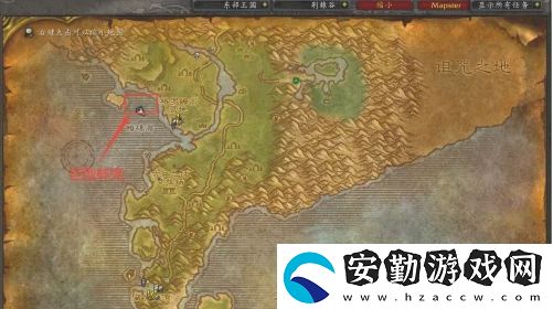 魔獸世界懷舊服潛水采珍珠任務(wù)怎么做