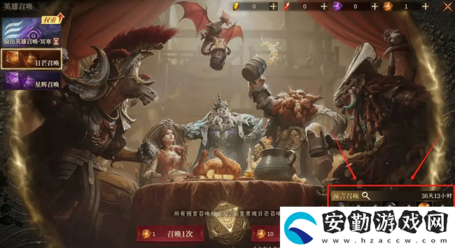 龍息神寂戰(zhàn)勝發(fā)狂的居民闖關(guān)技巧