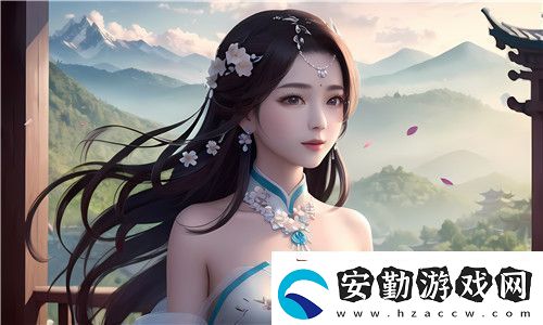 三妻四妾高清免費(fèi)觀看第7集