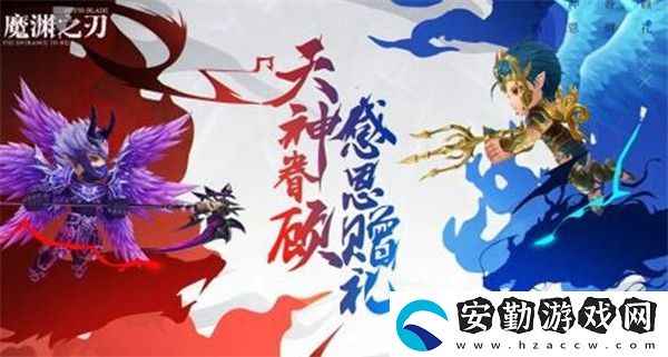 暗黑風格手游有哪些