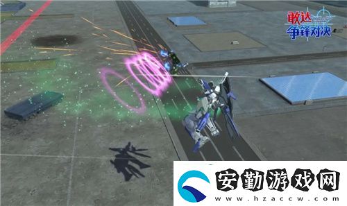 敢達(dá)爭(zhēng)鋒對(duì)決新機(jī)預(yù)告