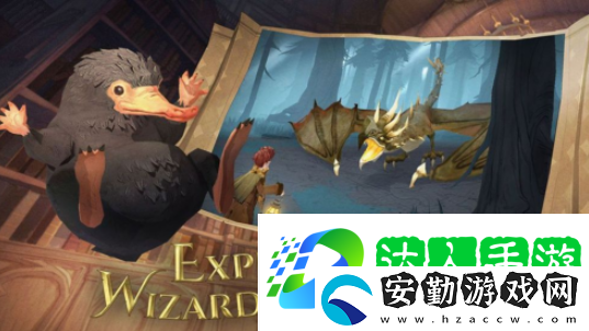 哈利波特魔法覺醒有什么熱門卡組