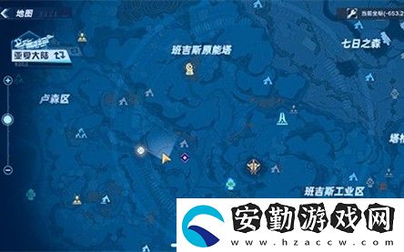 幻塔看守者倫多在哪