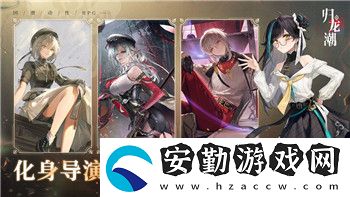 斗羅大陸武魂覺醒雙十一福利活動