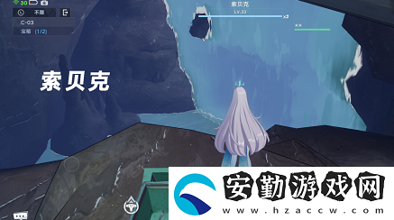 幻塔遺跡c03索貝克怎么打