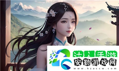 天美