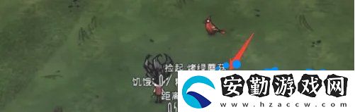 饑荒san值怎么恢復(fù)