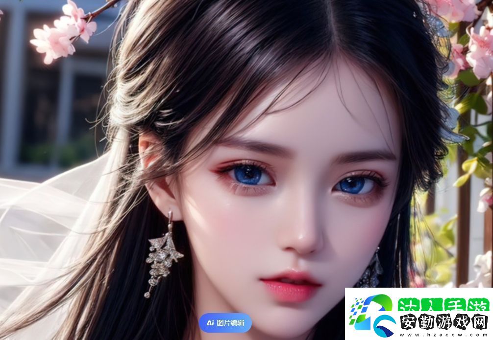 2023年最新免費17C網(wǎng)名推薦