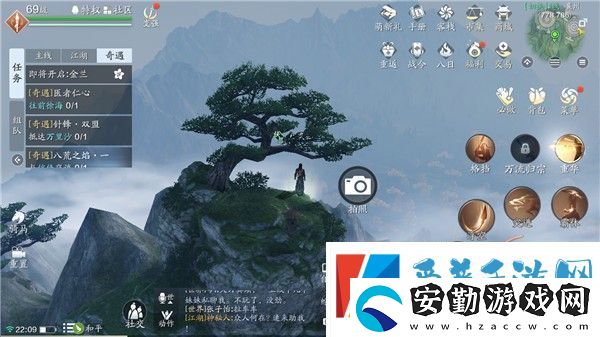 天涯明月刀手游襄州拍照地點(diǎn)有哪些