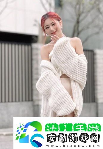交換2朋友麥子最后和誰(shuí)在一起了