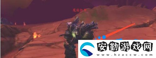 魔獸世界比地獄更炎熱任務(wù)怎么做
