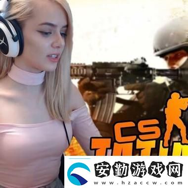 csgo暴躁阿姨高清大片1用戶評論