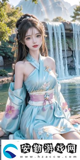 如何選擇一個(gè)安全且內(nèi)容豐富的成人碼秘免費(fèi)網(wǎng)站
