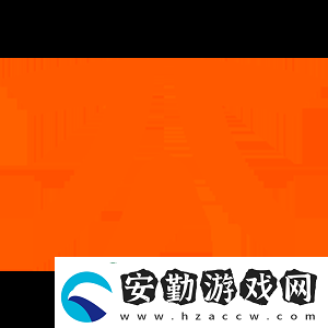 官宣